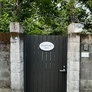 Yamaguchi House Annex, Private House With Onsen 別荘 箱根町